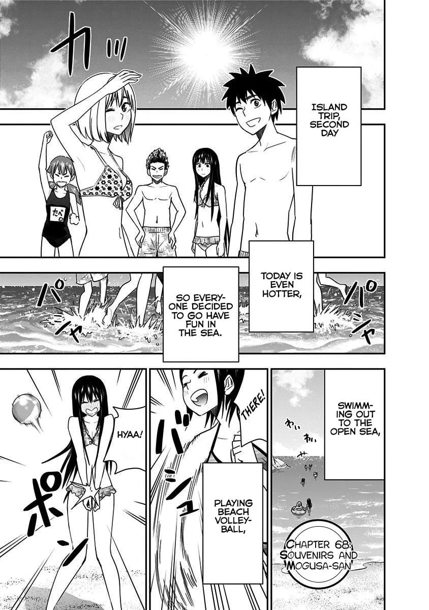 Mogusa-san Chapter 68 page 4 - 