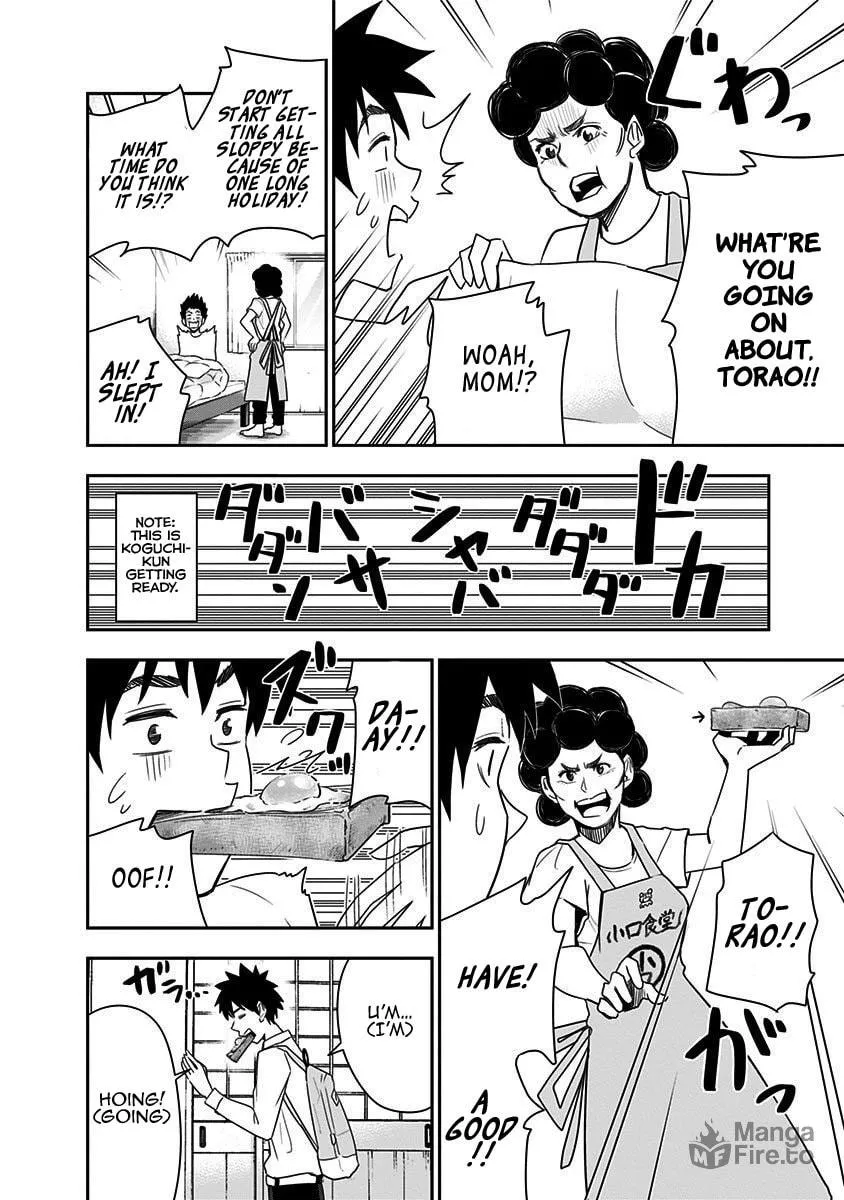 Mogusa-san Chapter 69 page 5 - 