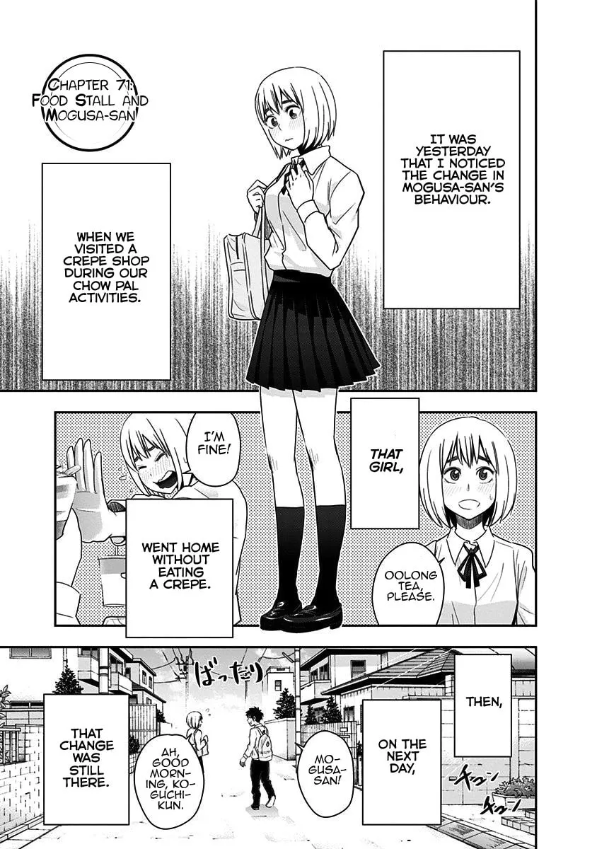 Mogusa-san Chapter 71 page 8 - 