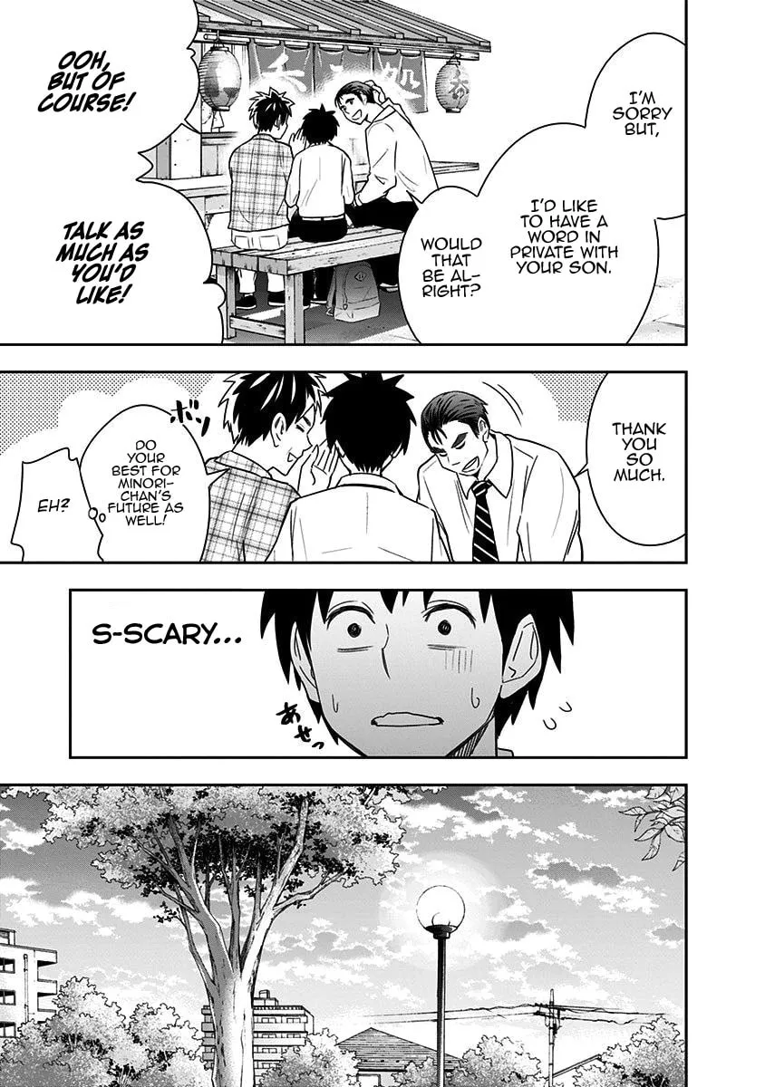 Mogusa-san Chapter 72 page 8 - 