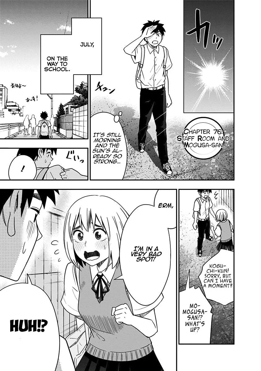 Mogusa-san Chapter 76 page 4 - 