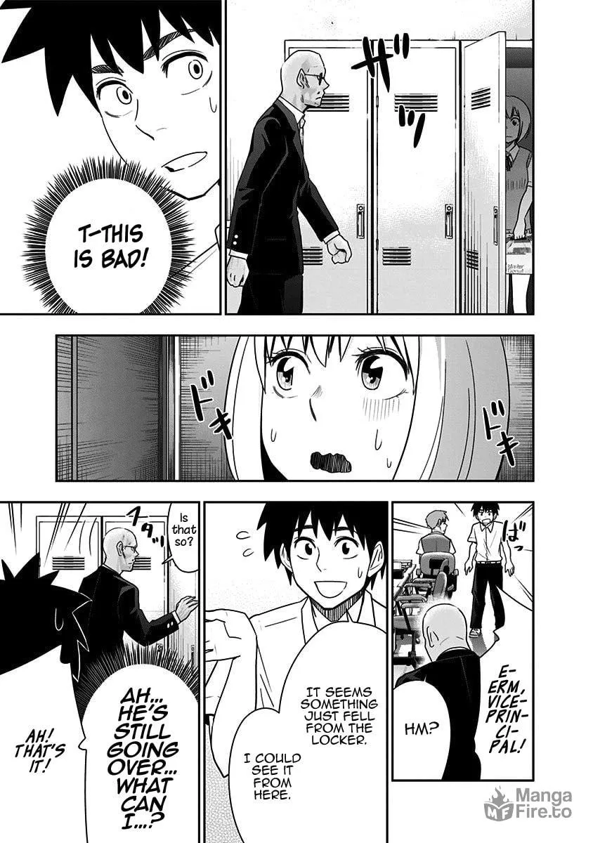 Mogusa-san Chapter 77 page 5 - 