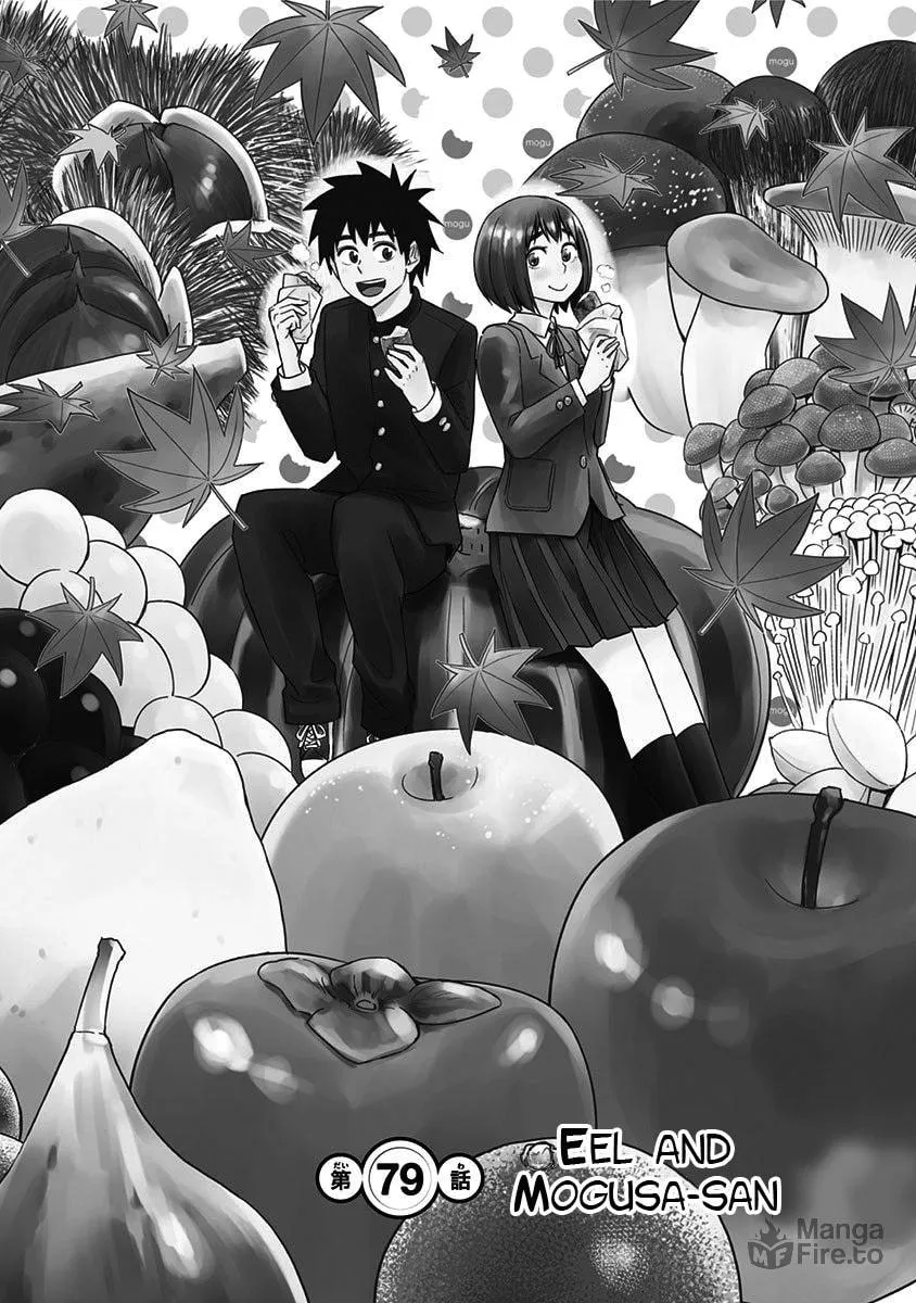 Mogusa-san Chapter 79 page 3 - 