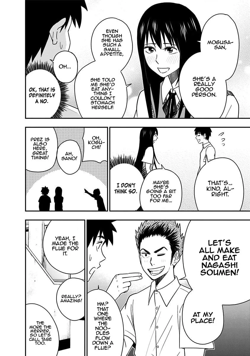 Mogusa-san Chapter 80 page 8 - 
