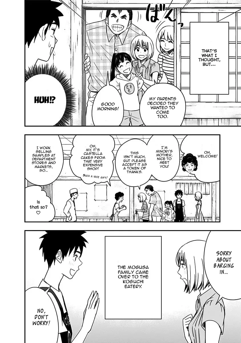 Mogusa-san Chapter 83 page 4 - 