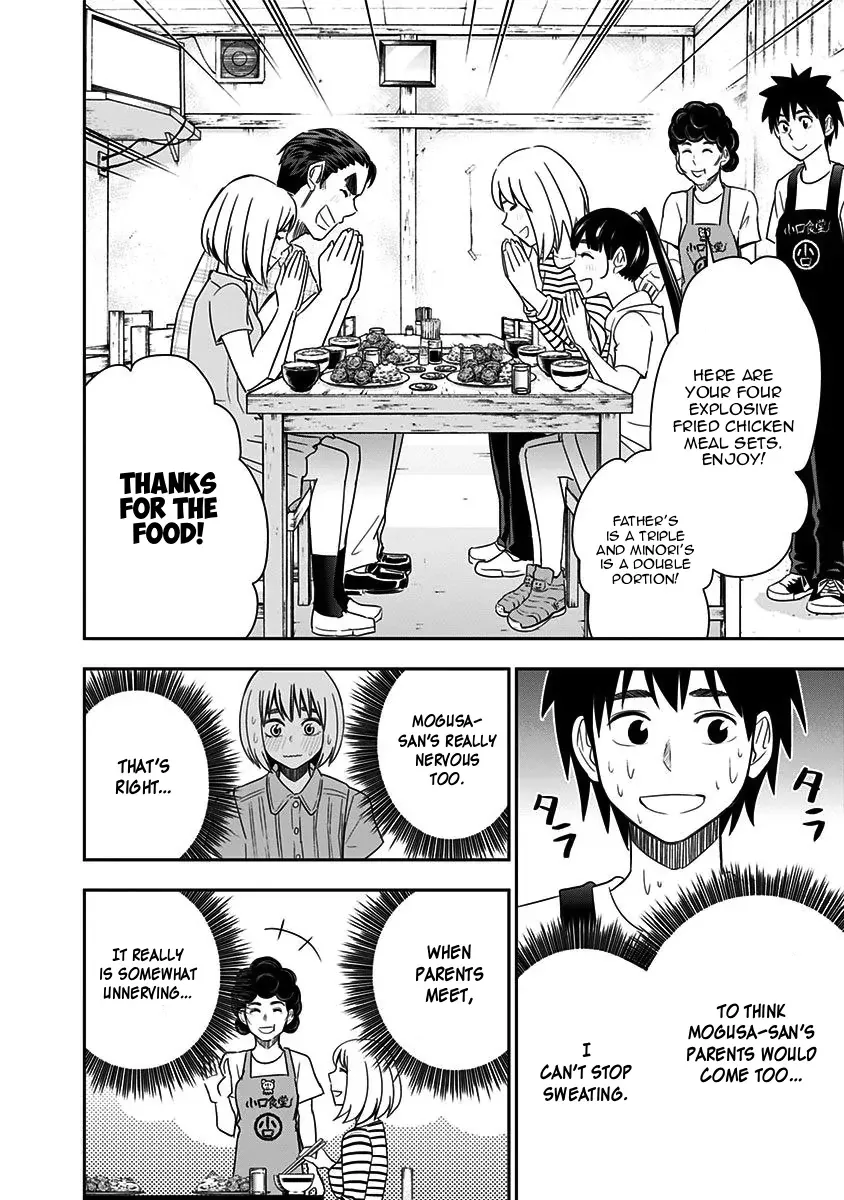 Mogusa-san Chapter 83 page 6 - 