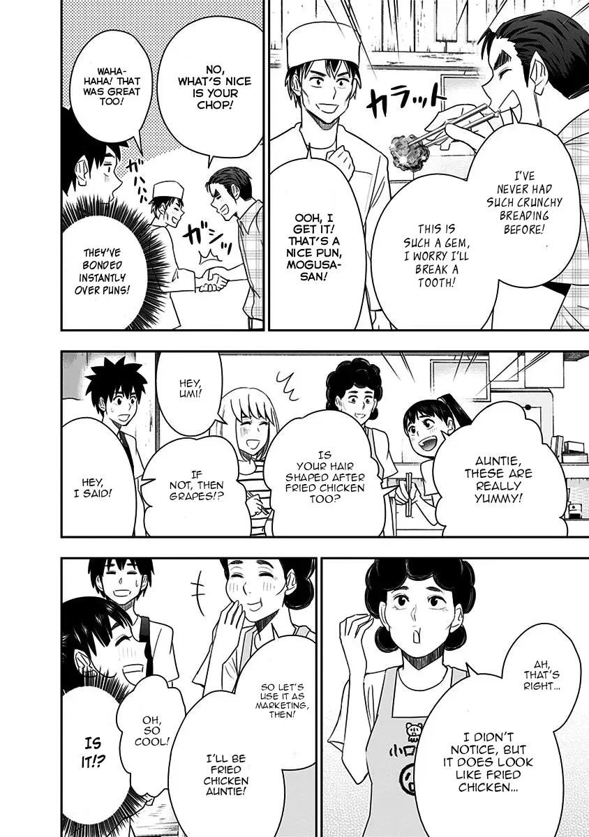 Mogusa-san Chapter 83 page 8 - 