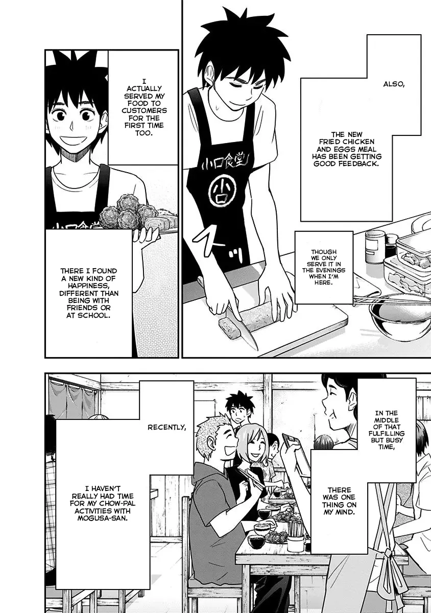 Mogusa-san Chapter 85 page 5 - 