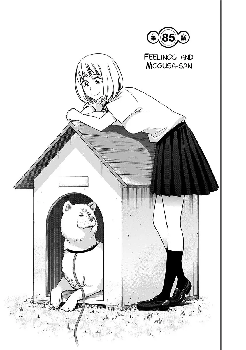 Mogusa-san Chapter 85 page 6 - 