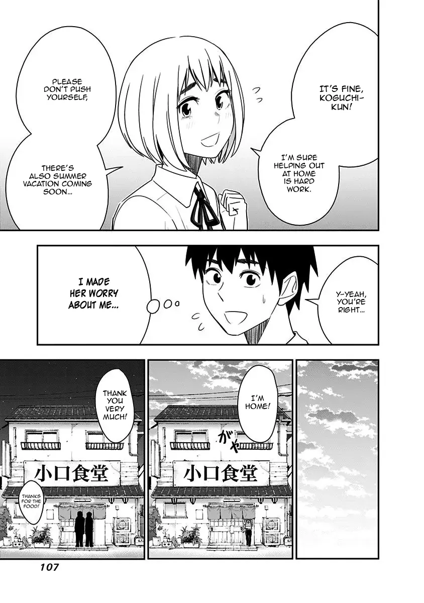 Mogusa-san Chapter 85 page 8 - 
