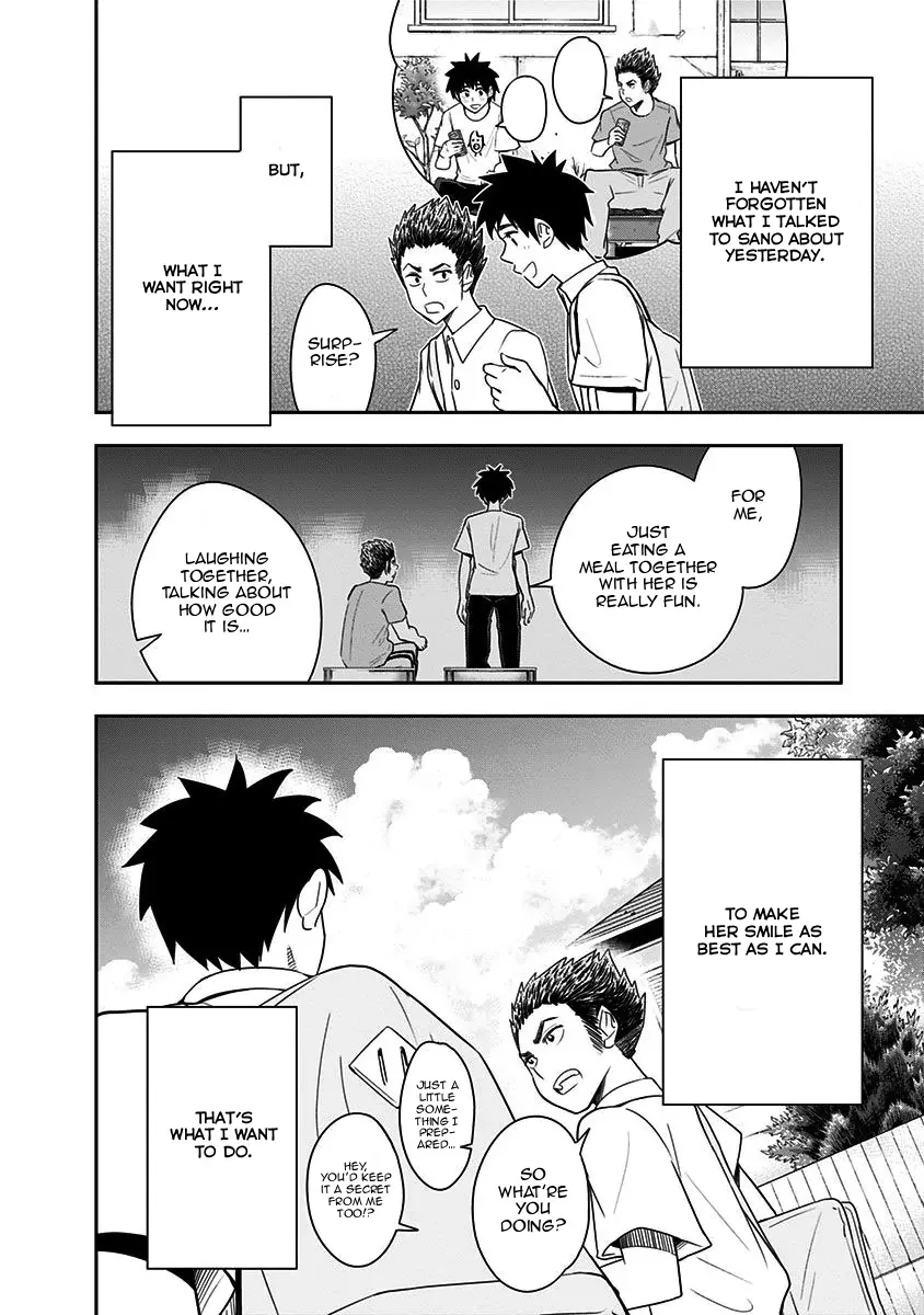 Mogusa-san Chapter 86 page 5 - 