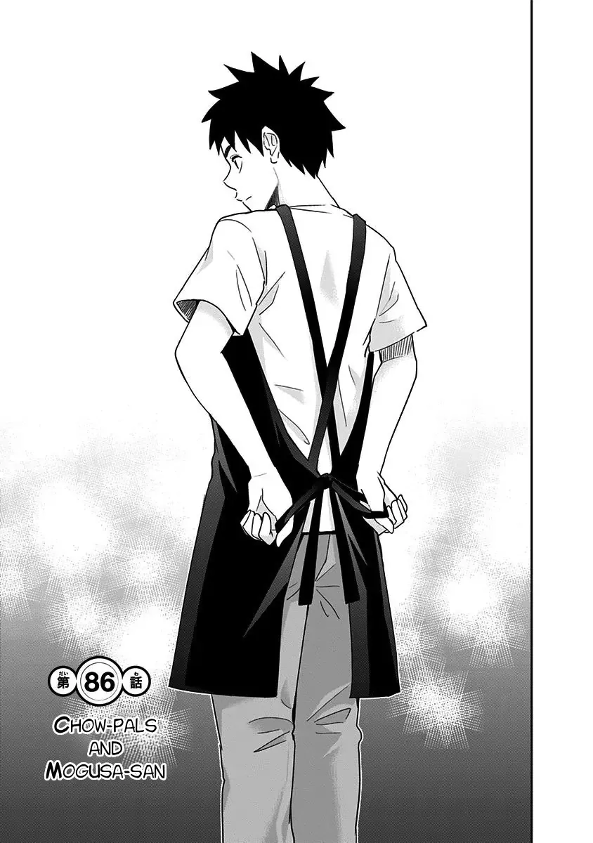 Mogusa-san Chapter 86 page 6 - 
