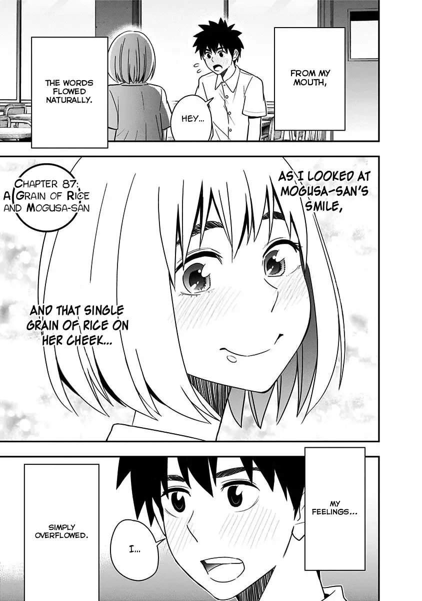 Mogusa-san Chapter 87 page 3 - 