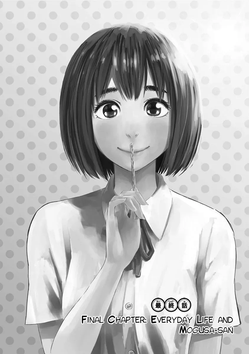Mogusa-san Chapter 88 page 3 - 