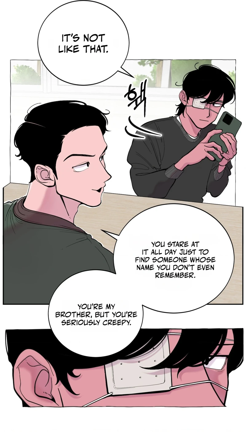 Mokjul Eomneun Gae Chapter 1 page 11 - 