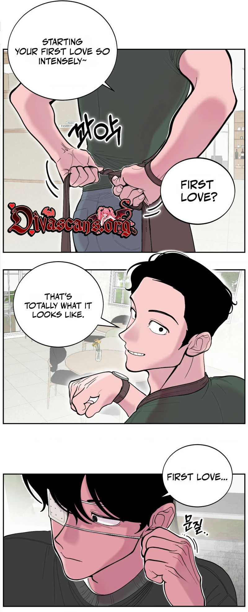 Mokjul Eomneun Gae Chapter 1 page 12 - 