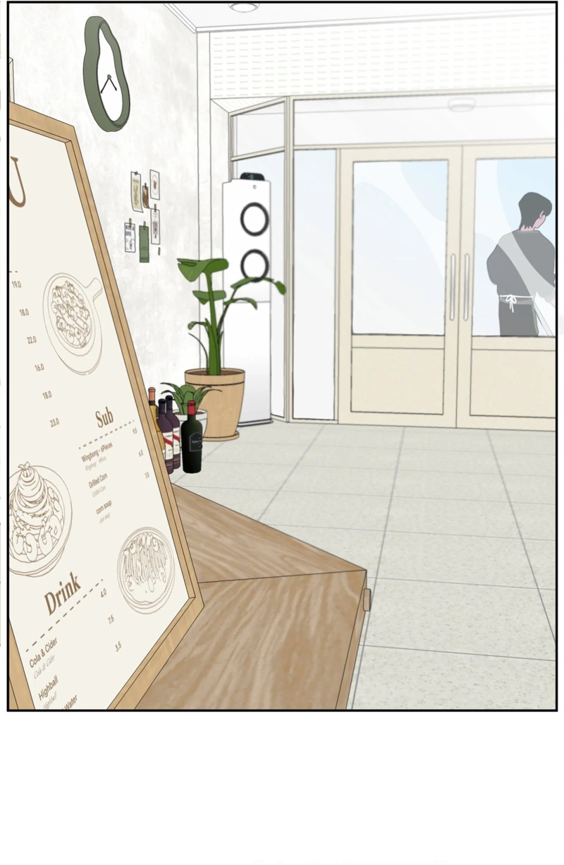 Mokjul Eomneun Gae Chapter 1 page 14 - 