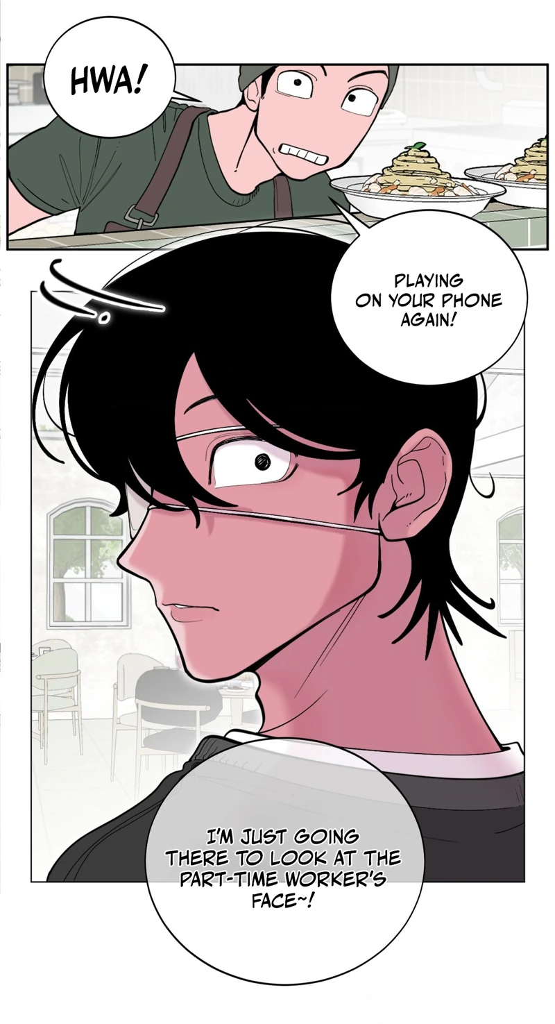Mokjul Eomneun Gae Chapter 1 page 24 - 