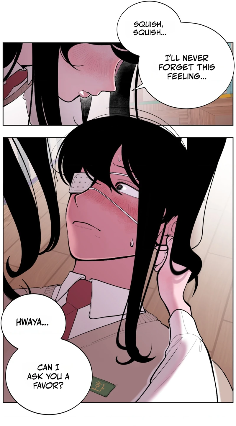 Mokjul Eomneun Gae Chapter 1 page 4 - 