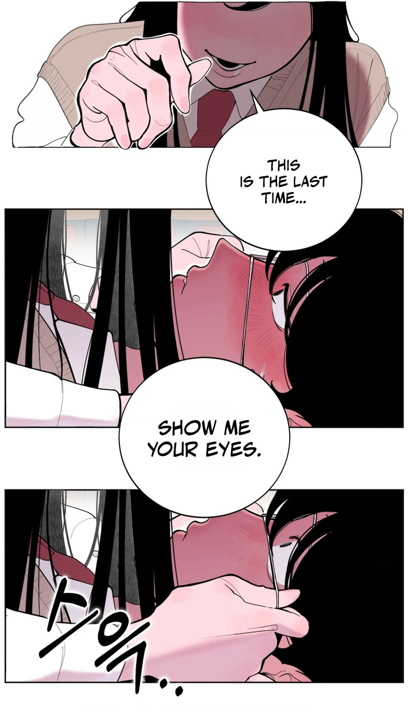 Mokjul Eomneun Gae Chapter 1 page 5 - 