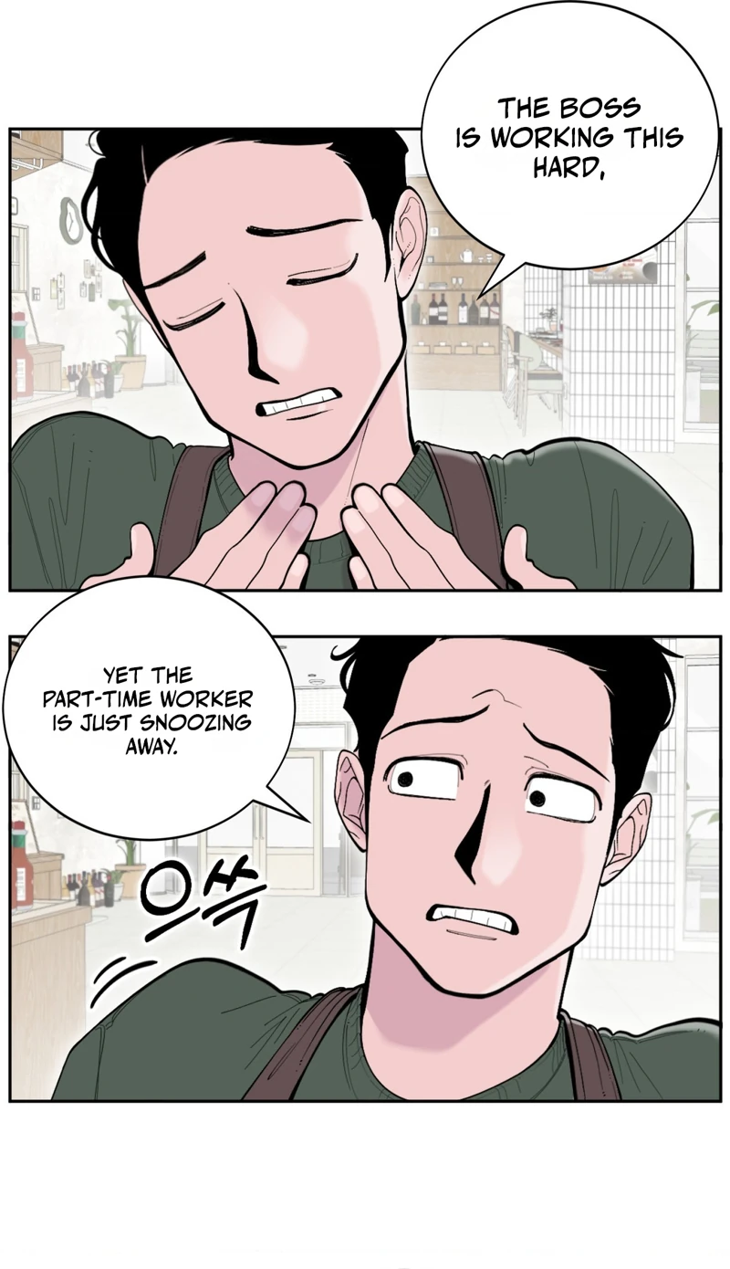 Mokjul Eomneun Gae Chapter 1 page 8 - 