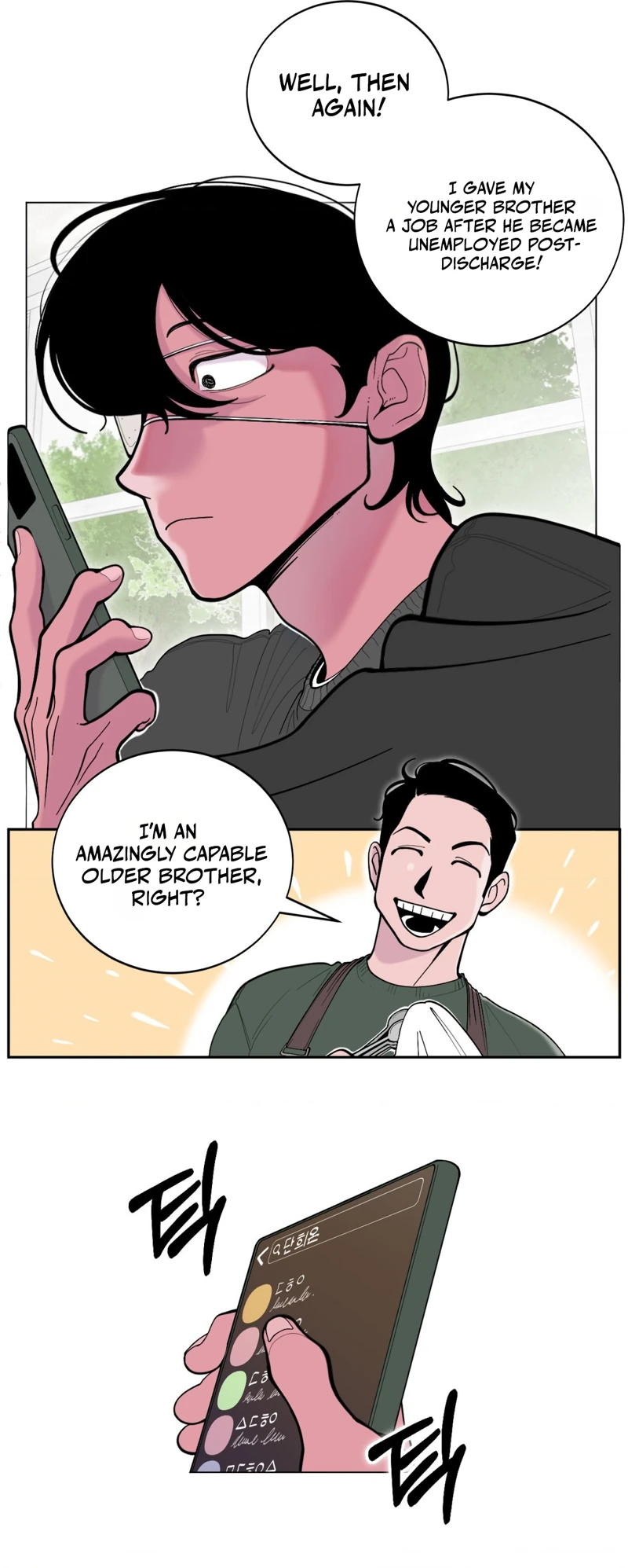 Mokjul Eomneun Gae Chapter 1 page 9 - 