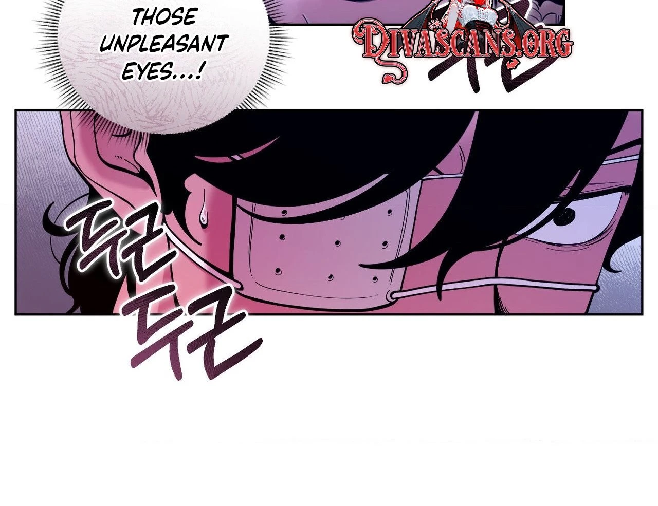 Mokjul Eomneun Gae Chapter 2 page 21 - 