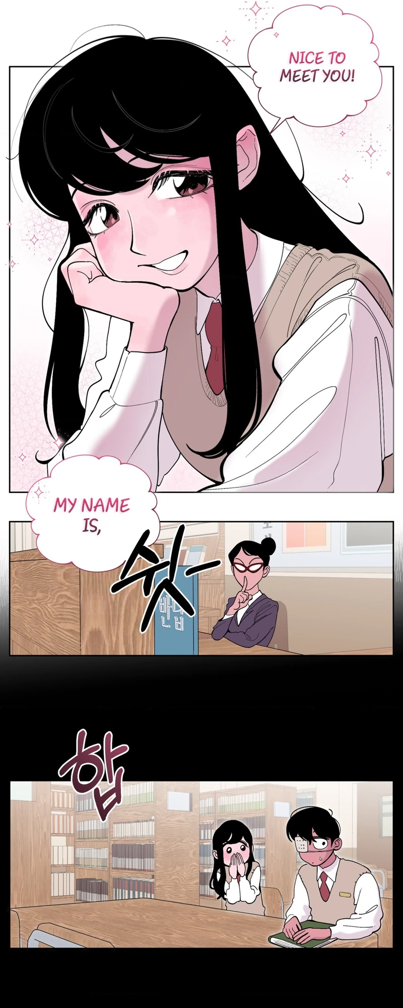 Mokjul Eomneun Gae Chapter 3 page 14 - 