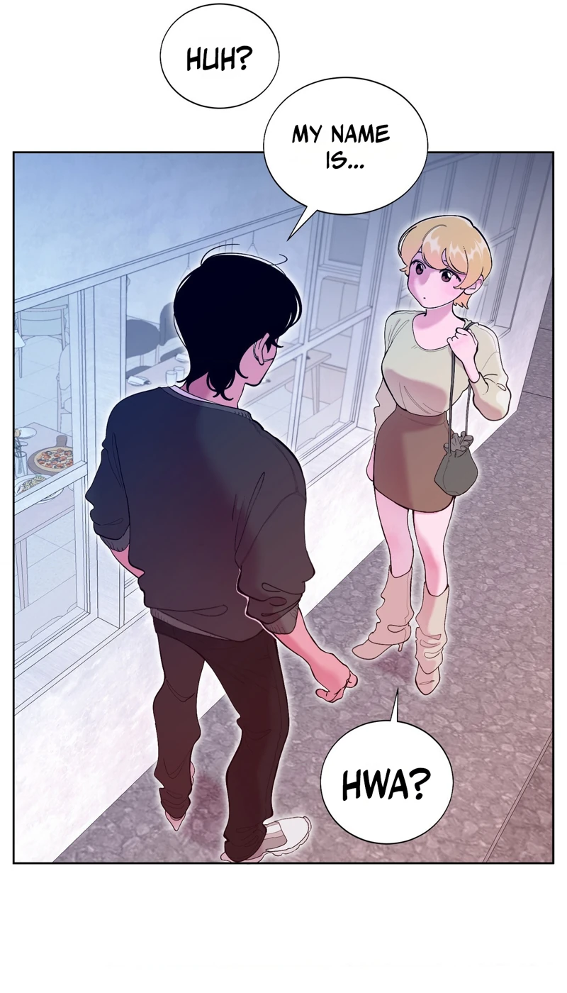 Mokjul Eomneun Gae Chapter 3 page 3 - 
