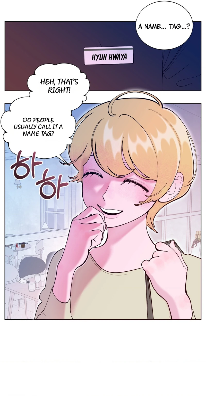 Mokjul Eomneun Gae Chapter 3 page 5 - 