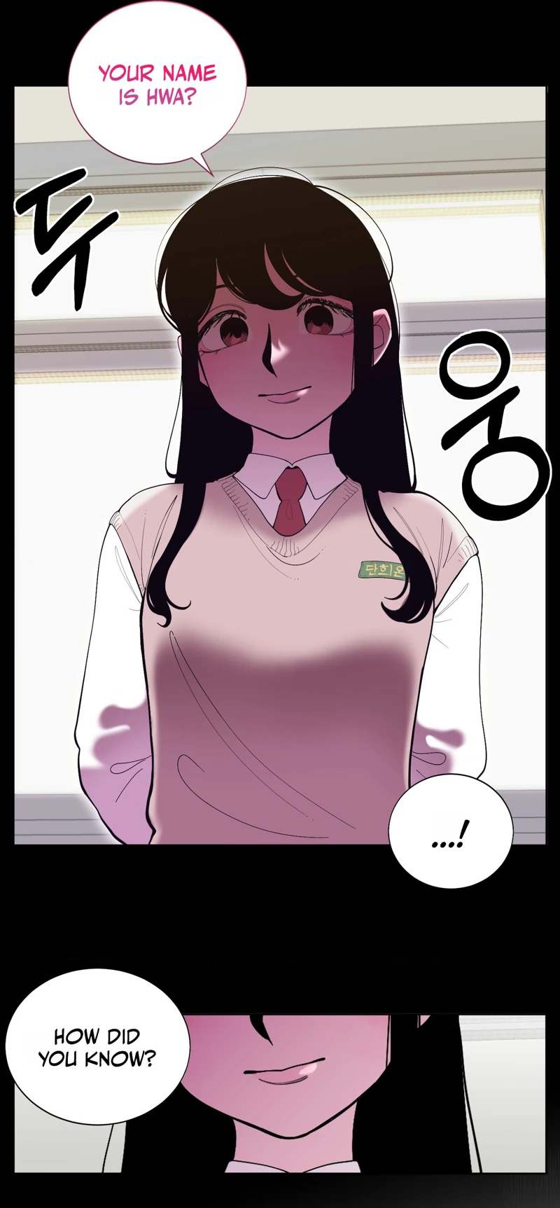 Mokjul Eomneun Gae Chapter 3 page 9 - 
