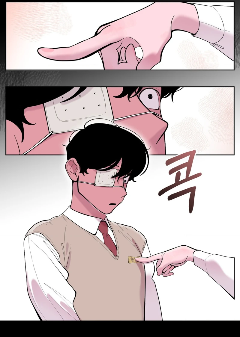 Mokjul Eomneun Gae Chapter 3 page 10 - 