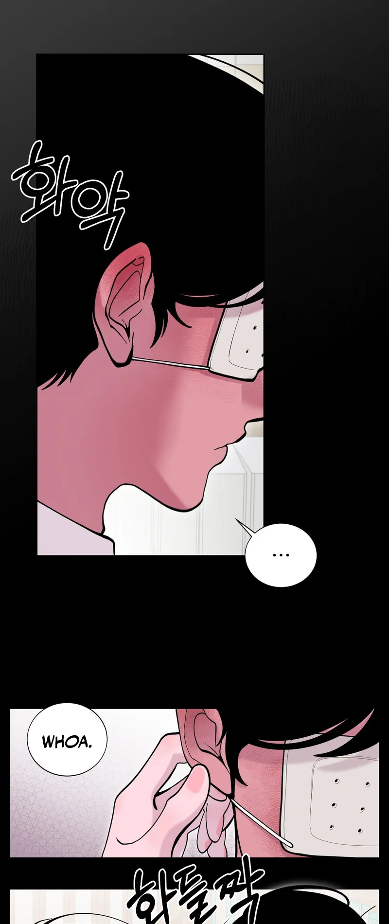 Mokjul Eomneun Gae Chapter 4 page 10 - 