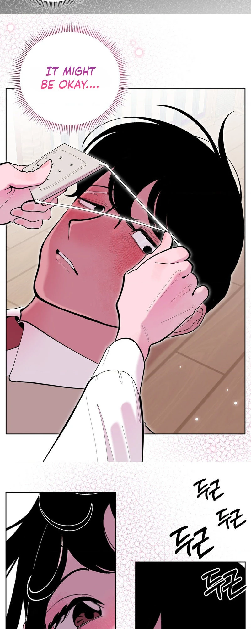 Mokjul Eomneun Gae Chapter 5 page 13 - 