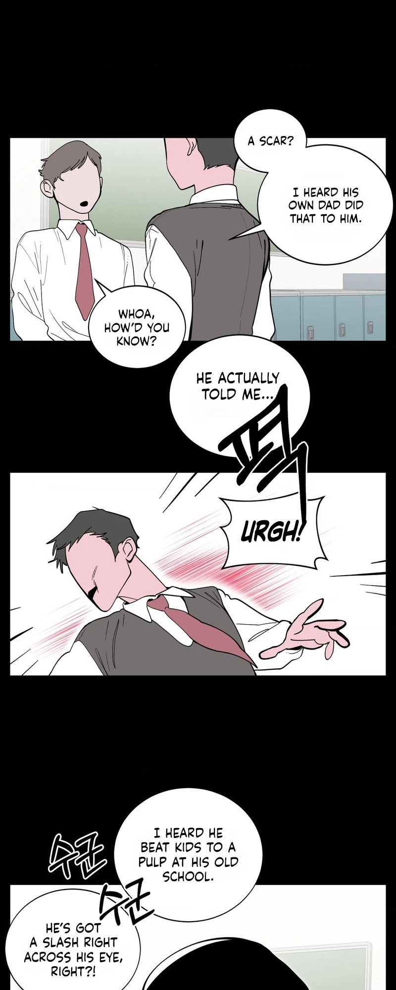 Mokjul Eomneun Gae Chapter 5 page 3 - 