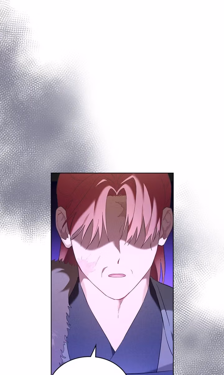Mokrin Chapter 1 page 2 - 