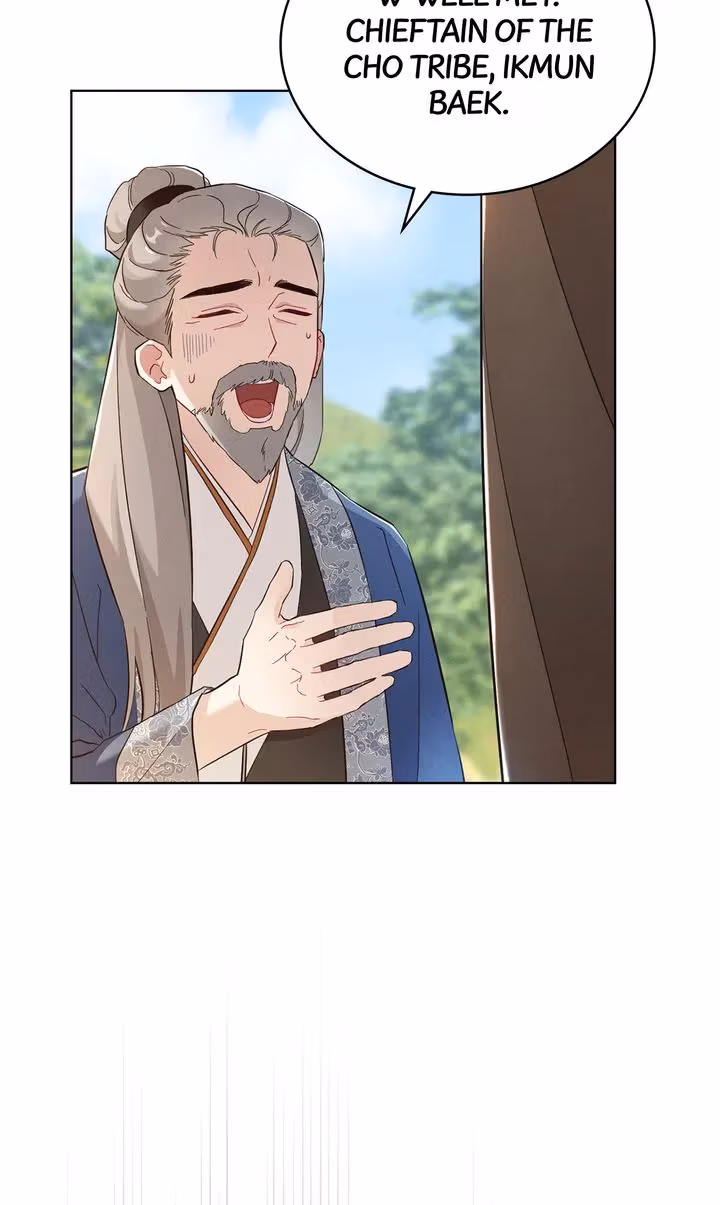 Mokrin Chapter 1 page 12 - 