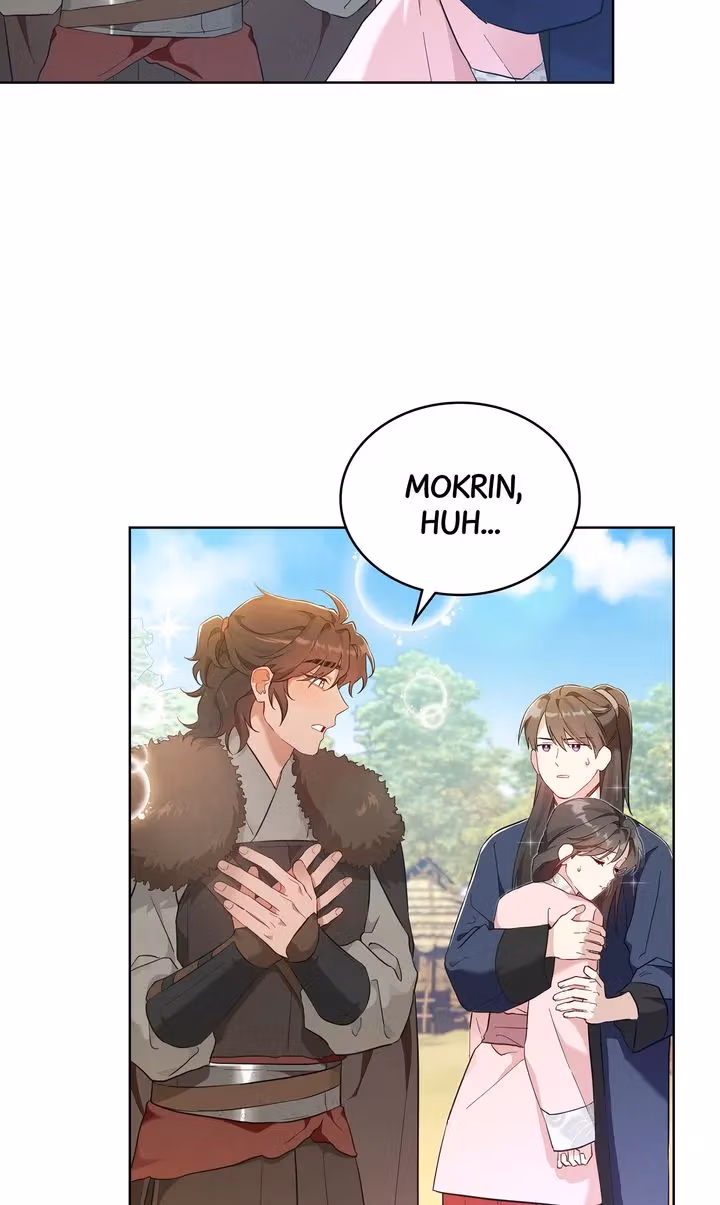 Mokrin Chapter 1 page 17 - 