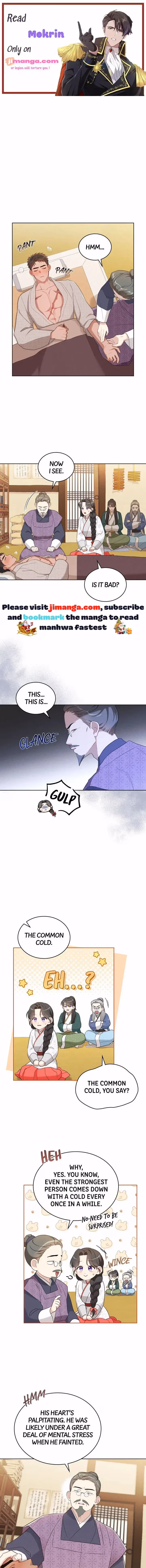 Mokrin Chapter 13 page 1 - 