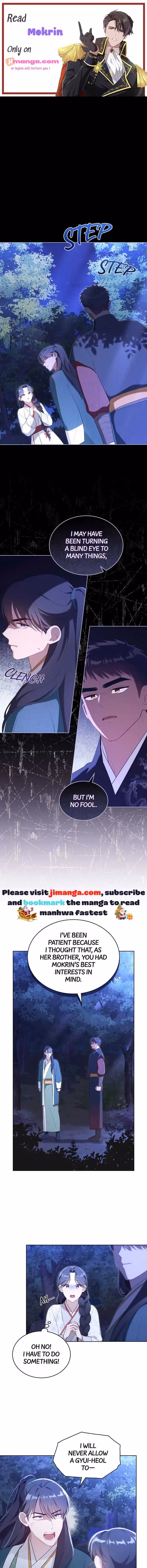 Mokrin Chapter 15 page 1 - 