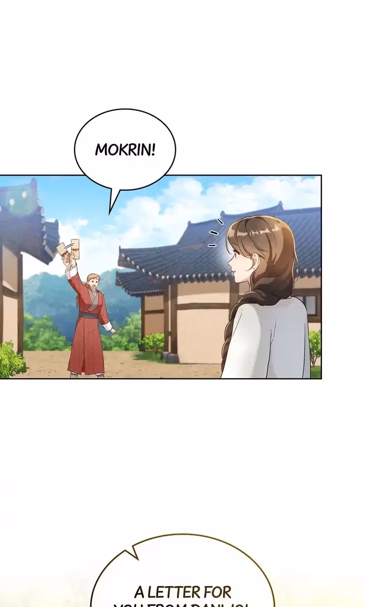 Mokrin Chapter 20 page 15 - 