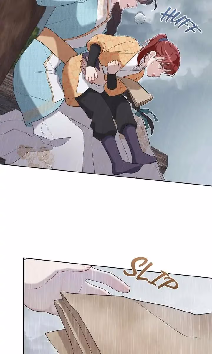 Mokrin Chapter 23 page 35 - 