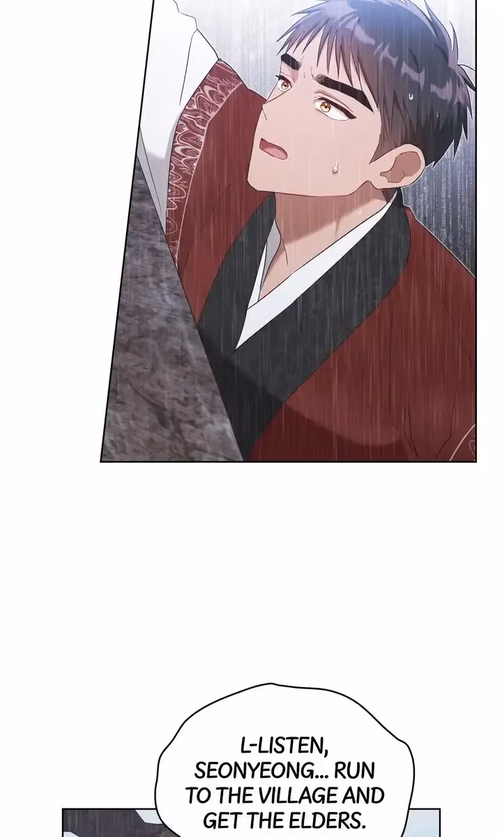 Mokrin Chapter 23 page 46 - 