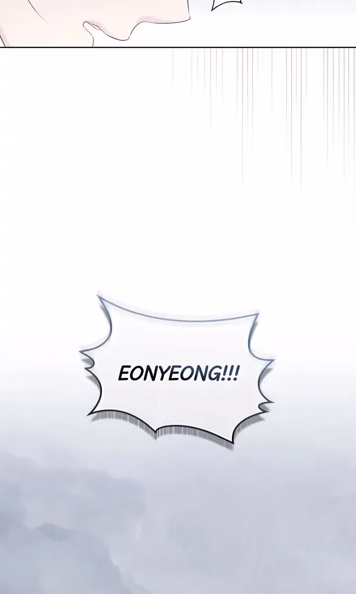 Mokrin Chapter 23 page 69 - 