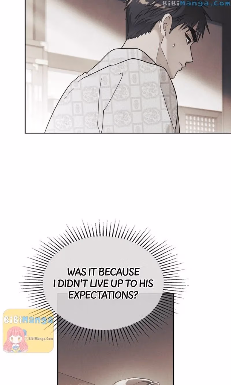 Mokrin Chapter 25 page 24 - 