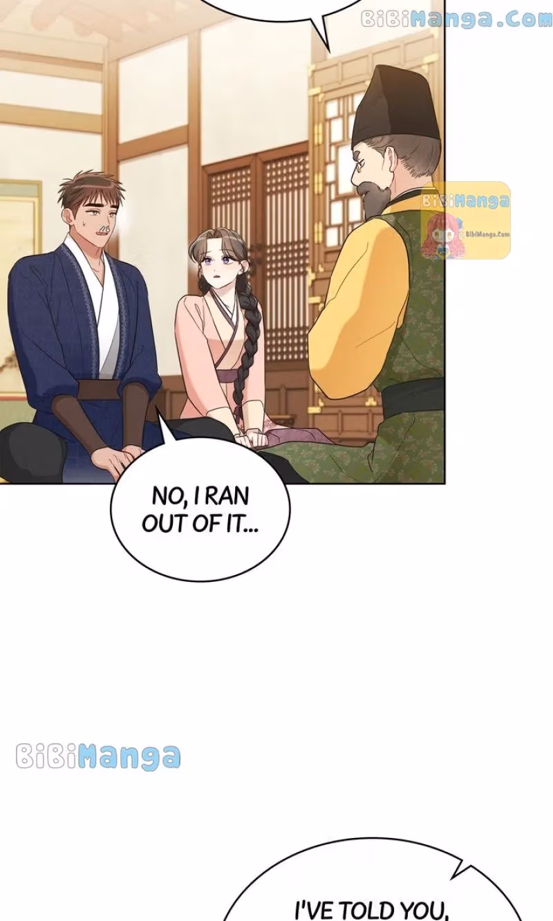 Mokrin Chapter 26 page 43 - 