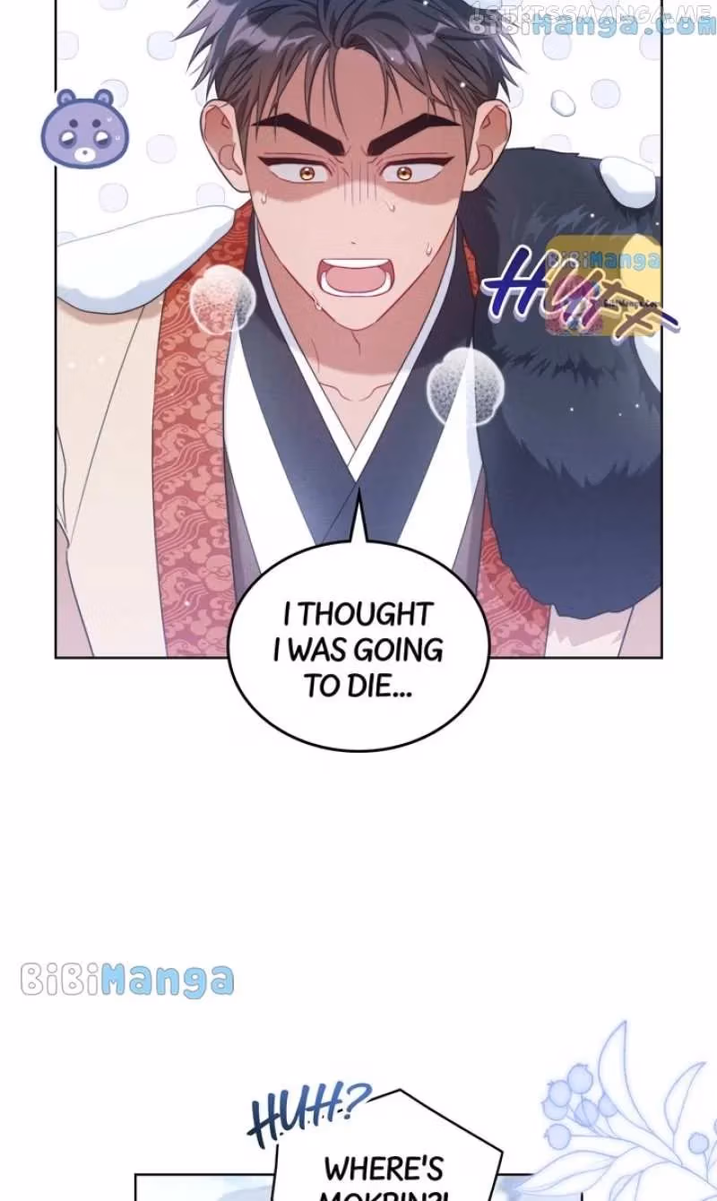 Mokrin Chapter 28 page 5 - 
