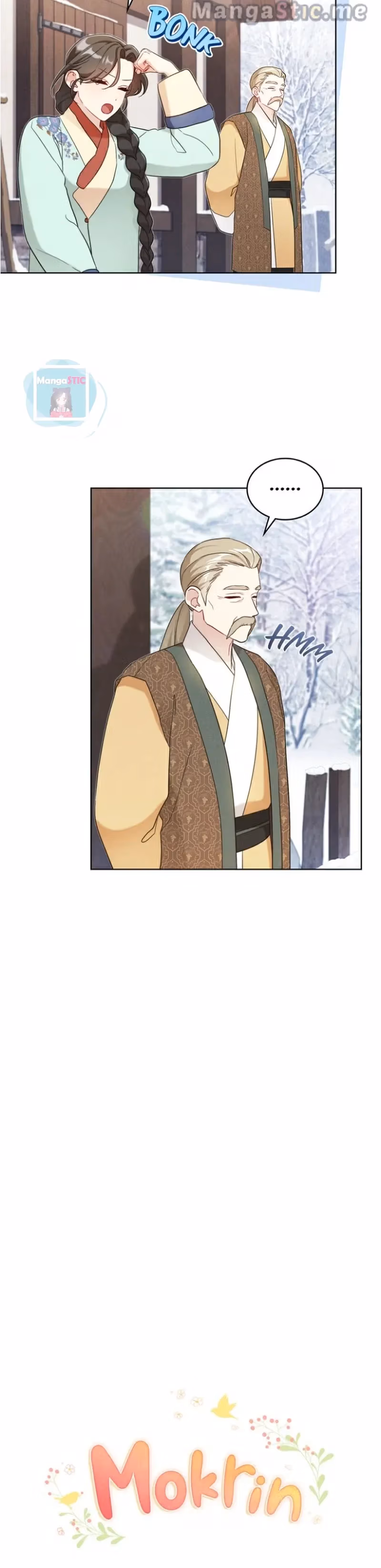 Mokrin Chapter 29 page 12 - 