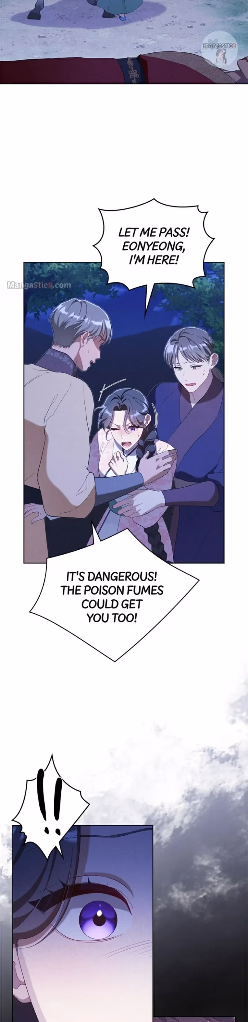 Mokrin Chapter 36 page 3 - 