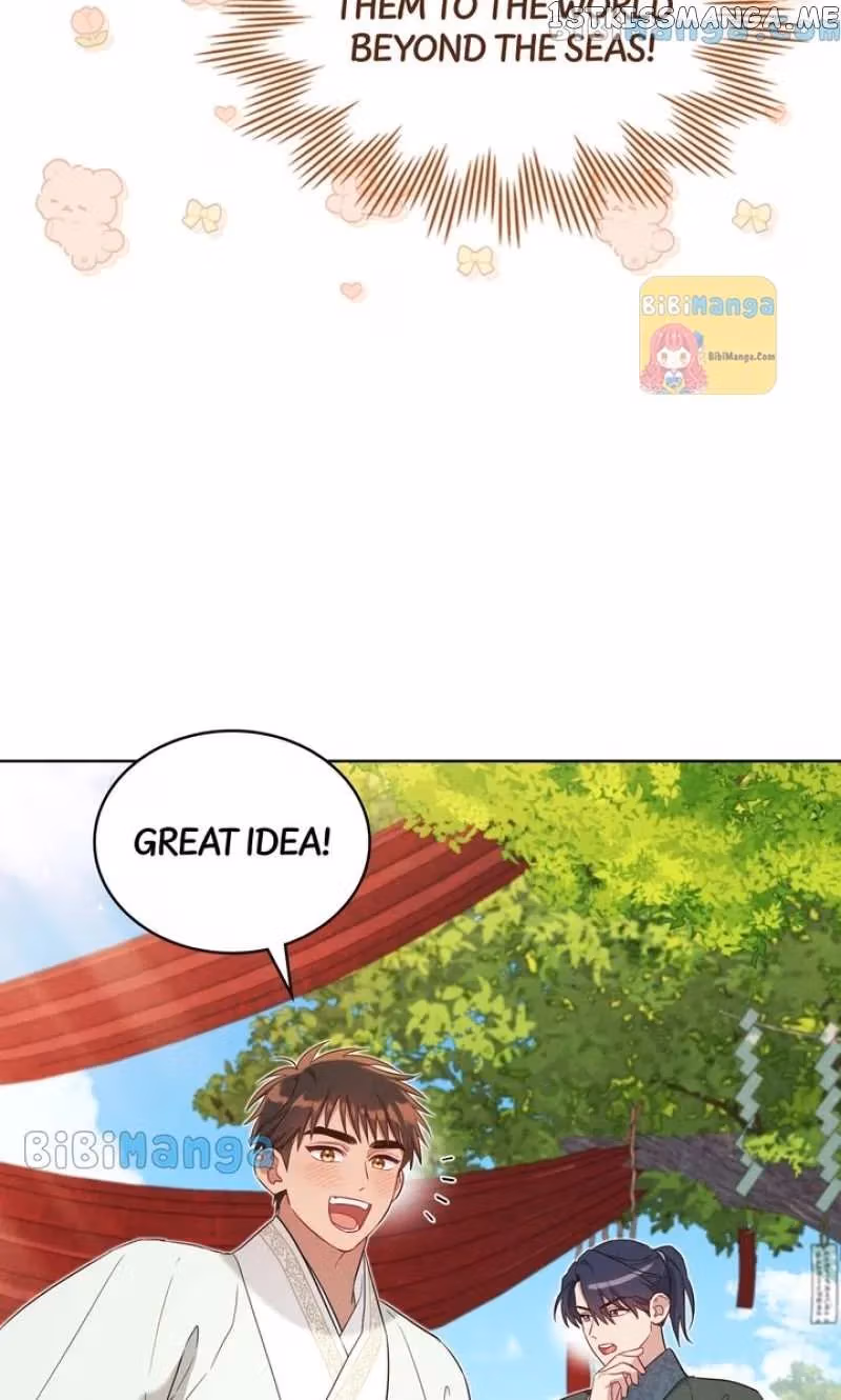 Mokrin Chapter 49 page 62 - 